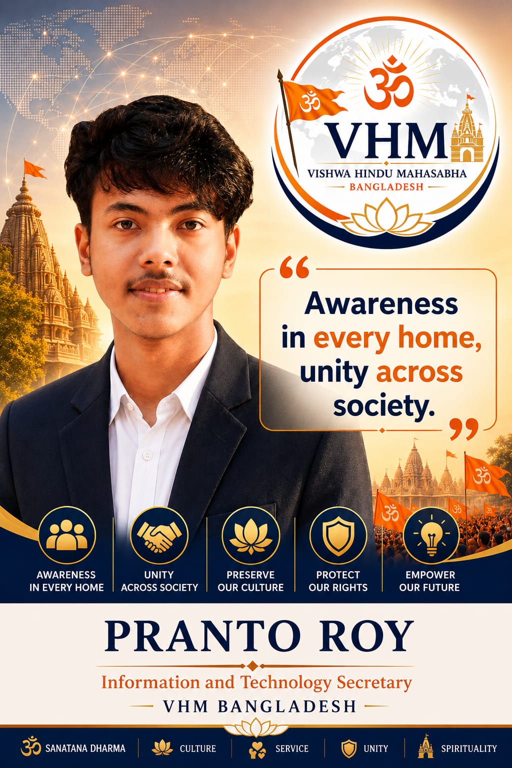 Pranto Roy